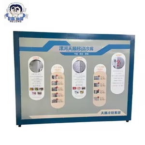 Chambre Froide Mobile de Haute Qualité avec Panneaux d'Isolation PIR/PUR pour Congélation Rapide - Product Image 2
