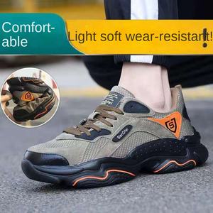 Scarpe da alpinismo antiscivolo antiscivolo antiscivolo, - Product Image 3