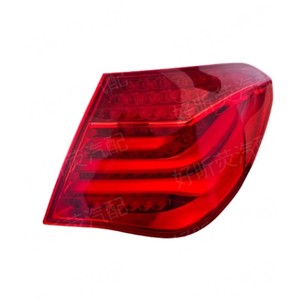 Conjunto de Luces Traseras para BMW Serie 7 F01 F02, Repuesto de Luz de Freno Trasera, Nuevo Material ABS - Product Image 4