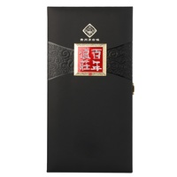 Anpassbar für Champagner glas Wein Geschenk box Starre Pappe Papier Metalls chloss Matt Laminierung Prägung UV-Beschichtung-Premium