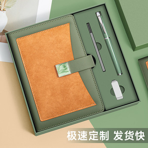 Carnet A5 en cuir avec reliure filée, pour bureau, portable, papier Daolin, carnet universel, ensemble cadeau promotionnel - Product Image 3