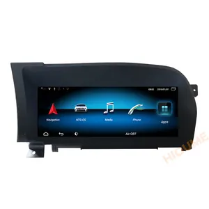 10.25" Android 11 8core 8+64GB GPS Multimedia DVD Player for Mercedes Benz S Class W221 W216 Car Video Radio Stereo System