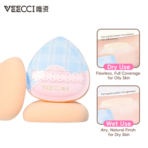 Esponja de Maquillaje VEECCI Serie Plaid, Suave y Cómoda, para Base de Maquillaje, Diseño de Algodón de Azúcar - Product Image 2