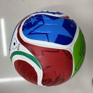 Balón de Fútbol Personalizado al por Mayor 2026, Balón de Fútbol de Entrenamiento de Tamaño Oficial 5 - Product Image 1