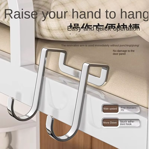 Gancio a S in Acciaio Inossidabile Resistente da Appendere Sopra la Porta Senza Foratura per Appendere Cappotti e Asciugamani - Product Image 1
