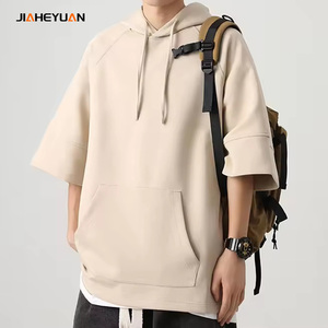Sudaderas con <span class=keywords><strong>Capucha</strong></span> Extra Grandes de Alta Calidad OEM para Hombre, <span class=keywords><strong>Sudadera</strong></span> <span class=keywords><strong>Corta</strong></span> Holgada Personalizada para Hombre - Product Image 4