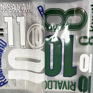 Numéros de maillot rétro vintage sérigraphiés, ensembles de numéros et noms de joueurs, numéros de maillot en plastisol par transfert thermique offset - Product Image 2