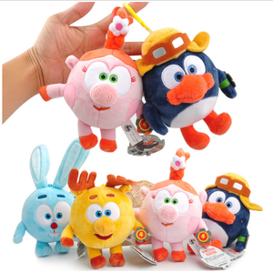 15-20cm Cartoon Happy Ball Pin Code Stuffed Plush <strong>Toy</strong> Smesharik Babyriki <strong>GoGo</strong> Small Pendant - Product Image 1