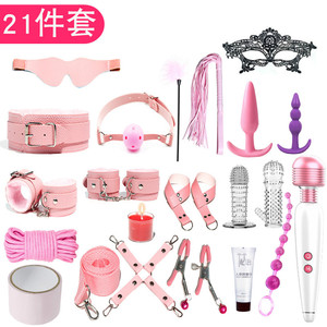 Ensemble de vibrateurs rechargeables à 12 modes, kit de massage étanche, rose, blanc, noir, jouet pour couples - Product Image 2