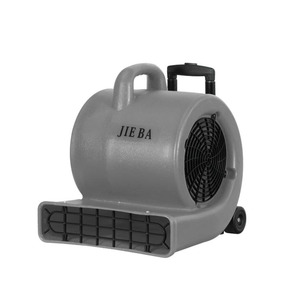 เครื่องอบพรม Jie Ba BF534 1000W พร้อมล้อ สำหรับอบพรมและพื้นห้องน้ำ - Product Image 4