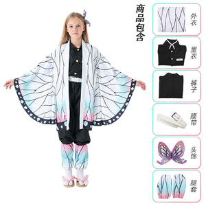Disfraz de <span class=keywords><strong>Cosplay</strong></span> de Kimetsu No Yaiba Unisex Uniforme Kimono de Kochou <span class=keywords><strong>Shinobu</strong></span> Set Top Pantalones Poliéster para Fiestas de Halloween y Navidad - Product Image 2