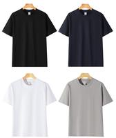 T-shirt pour homme en coton tricoté 230g à manches courtes, vêtements de marque de mode d'été, t-shirt blanc pour homme, t-shirt de couple pour homme