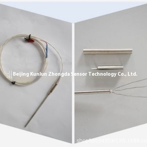 崑崙中大KZWK/P-191装甲ステンレス鋼ABS温度センサーIP65 0.1℃分解能ODM工業用 - Product Image 4