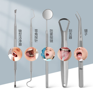 Stainless Steel Dental Tool Set 5 Piece Anti Fog Oral Care Kit For Teeth Cleaning Home Use - Product Image 1