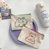 Pochette de voyage en toile personnalisée avec logo brodé, fermeture éclair, multi-usages, portable, W18*H15cm, style Normcore/Minimaliste, prix abordable
