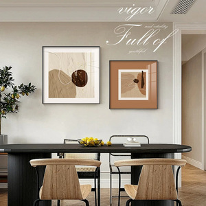 Modern Minimalist Abstract <b>Canvas</b> Art Set Rectangle White <b>Frame</b> Oil <b>Canvas</b> <b>Print</b> Sofa Background Wall Decor - Product Image 2