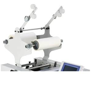 450S Fully Automatic Hydraulic Laminating Machine Digital <strong>Paper</strong> <strong>Laminator</strong> - Product Image 2
