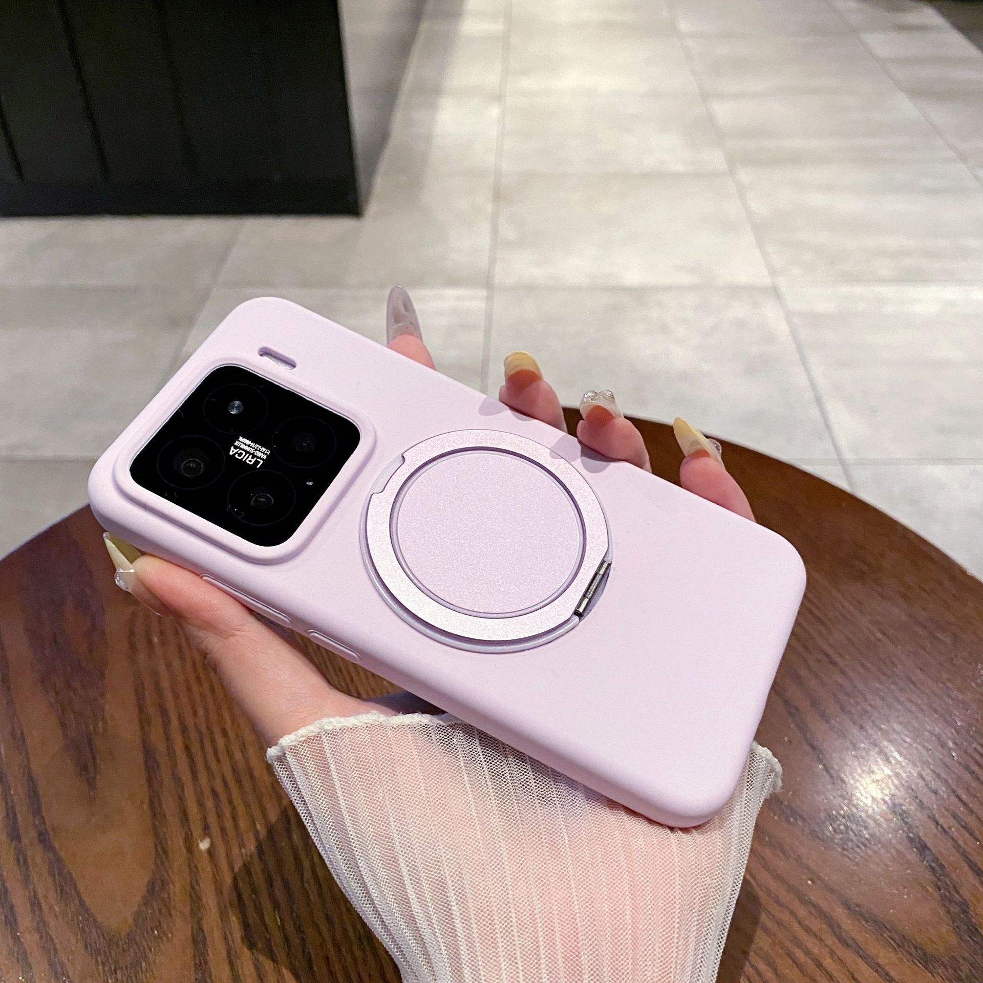 สีม่วงโมรานดี