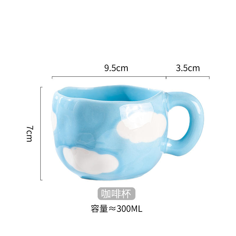 Blue sky and white clouds-hand pinch mug - 301-400ml