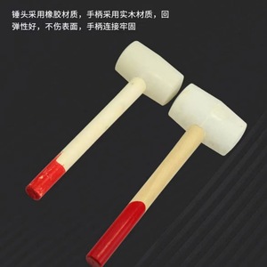 White Wooden Handle Hollow Rubber Mallet For Floor Tile Glass Installation White Pvc Round Headed <b>Hammer</b> - Product Image 3