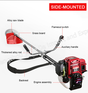 Débroussailleuse détachable pour sac à dos professionnel - Product Image 5