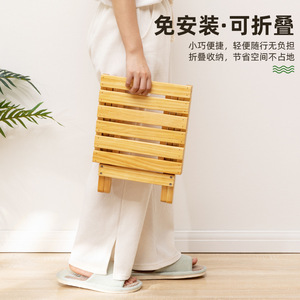 Modern Solid Wood Foldable <strong>Stool</strong> <strong>for</strong> Outdoor Household <strong>Bathroom</strong> Living Room Use-Children's Low Ottoman Modern Simplicity Design - Product Image 4