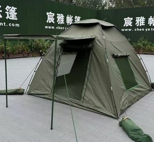 <span class=keywords><strong>Tenda</strong></span> a Cupola Safari in Tela con 2 Pali e <span class=keywords><strong>Veranda</strong></span> 3m X 3m X 2.2m in Vendita - Product Image 1