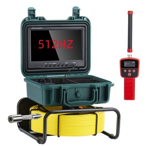 512HZ 1080P Endoscopio Autonivelante Industrial 23MM Cabezal de cámara Visión nocturna Inspección de alcantarillado Varilla de empuje Tubo de drenaje Caja de cámara - Product Image 1