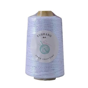 <span class=keywords><strong>Bobine</strong></span> de cordon en <span class=keywords><strong>macramé</strong></span> ciré de 100 g pour le tricot à la main, les vêtements, les décorations artisanales, 100% nylon - Product Image 1
