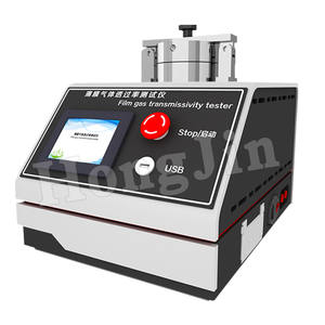 Высокоточный газопроницаемый тестер - Product Image 6