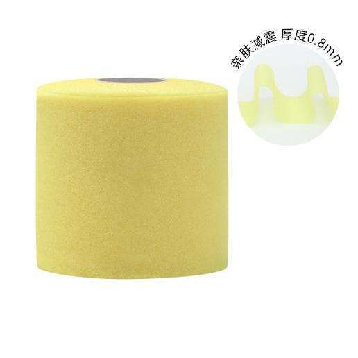 สีเหลือง