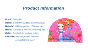 Casquettes <span class=keywords><strong>de</strong></span> natation pour enfants Cartoon par les fabricants pour garçons et filles - Product Image 3