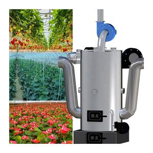 <span class=keywords><strong>Vente</strong></span> d'usine Chaudières à granulés Générateur de chauffage à biomasse Chaudière Souffleur d'air chaud - Product Image 2