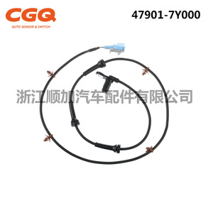 Sensor ABS para Nissan Maxima CW 5424 OE 47901-7Y000 para Repuesto o Reparación Automotriz - Product Image 2