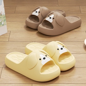 Tongs en tricot à motif chien – Chaussons d'intérieur tendance, antidérapants et anti-odeurs, divers styles - Product Image 4