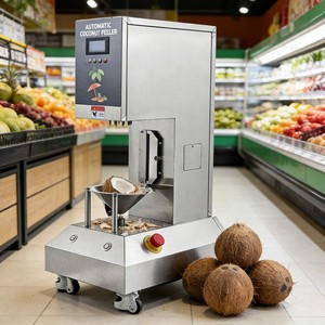 Máquina Cortadora de Cáscara de Coco Ecológica, Máquina Peladora de Coco Industrial Duradera, Admite Trabajo Continuo Prolongado - Product Image 1