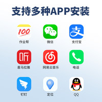 Nuevo Teléfono Inteligente X15pro CDMA Deca Core para Estudiantes y Personas Mayores - Reduce la Adicción a Internet, Sin Juegos, Compatible con WeChat/DingTalk