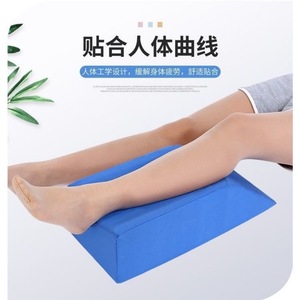 Almohadilla de elevación para miembros inferiores en forma de U, soporte de algodón antideslizante para piernas y pies, para el cuidado de fracturas y úlceras por presión - Product Image 2