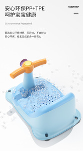 Prodotti per neonati: Macchina per la creazione di cuscini, sedili da bagno e supporti per appendere in sospensione (tipo sling pump board) - Product Image 3