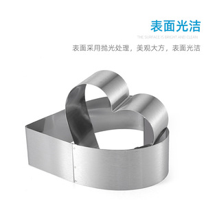 ชุดแม่พิมพ์เค้กสแตนเลส 3 ชิ้น อุปกรณ์อบเค้กหลายชั้นสำหรับทำเค้ก - Product Image 5