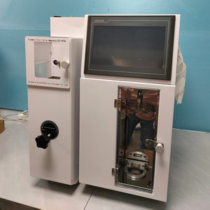 Appareil de distillation automatique ASTM D86 avec écran LCD, alimentation personnalisable OEM (220V/50Hz) - Product Image 4