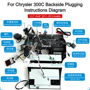 For Chrysler 300C 2011-2023 NaviHua 12.3 Inch Android Stereo Radio with 9.66 Inch Climate Control Panel DVD Player Audio GPS - Product Image 5