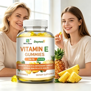 Gommes à la vitamine E, antioxydant naturel, soutien pour la peau, les cheveux et les ongles, compléments de vitamine E à mâcher, stimulant immunitaire quotidien - Product Image 1