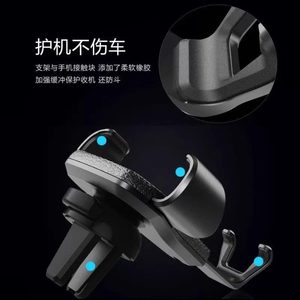 Soporte para Teléfono Móvil con Ventilación de Aire para Coche, Nuevo Soporte Universal por Gravedad para Celular en el Coche - Product Image 4