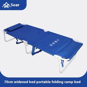 Cuna plegable moderna para oficina, sala de estar, para acampar al aire libre, emergencia, alivio de desastres, almuerzo, cama, marco de acero inoxidable, Oxford - Product Image 5