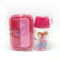 Boîte à lunch élégante en plastique PP pour enfants, pour la rentrée scolaire, utilisation en cuisine, conservation de la fraîcheur, ensemble de contenants alimentaires et de bouteilles d'eau