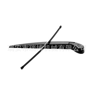 Bras de déneigement arrière adapté pour Volvo V70/XC70 30663893 - Product Image 2