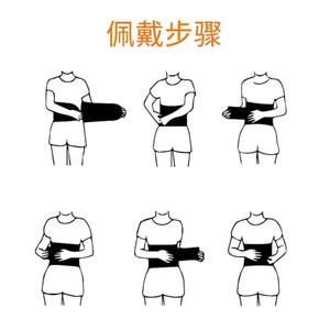 Phenitech 2025 caldo di vendita di luce rossa terapia cintura in vita Pad addominale per tutto il corpo con 5 velocità di temporizzazione funzione di riscaldamento - Product Image 5