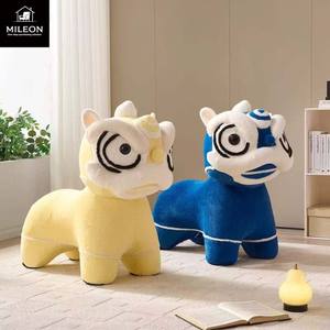 Popular Silla con forma de animal: Silla León, Silla Pony, Sofá Individual para Sala de Estar, Asiento con forma de animal, Taburete Creativo, Adorno de Suelo, Silla <span class=keywords><strong>Infantil</strong></span> - Product Image 3