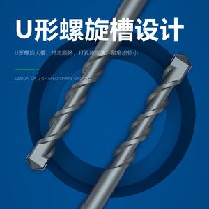 Fangdawang Hexagonal Drill Bit Set Spiral Shank For Masonry And Concrete Drilling - Product Image 4